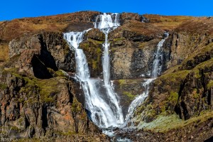 Rjúkandafoss